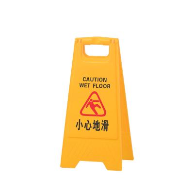 Customized  Plastic A Shape Caution Board