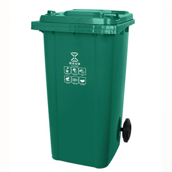 Large Outdoor Trash Containers
