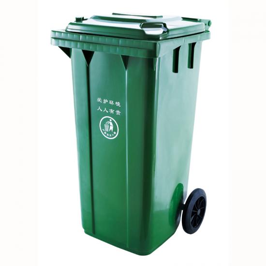 Plastic Outdoor Trash Can