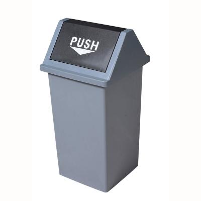 35L Commercial Quadrate Garbage Can . -gz . Yuegao .