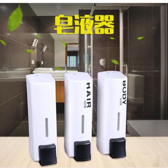 ABS Soap Dispenser wall mounted 3X350ML
