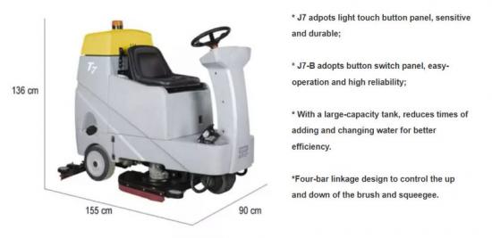 Ride-on Battery Tiles Automatic Floor Scrubber