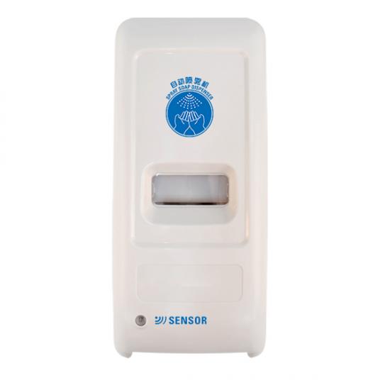  1000ml ABS Automatic Liquid Soap Dispenser . -gz . Yuegao .